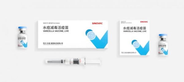 水痘疫苗打哪个厂家的好？科兴将保护效力写入说明书 
