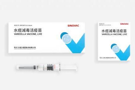 水痘疫苗打哪个厂家的好？科兴将保护效力写入说明书 