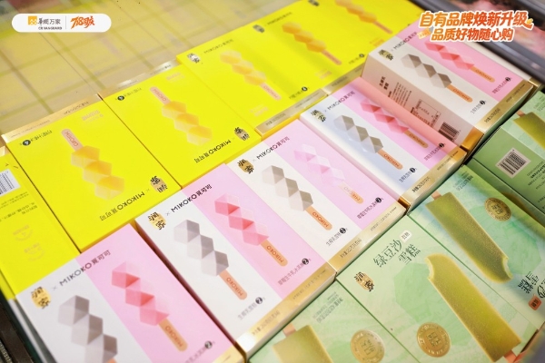 苏果超市上架超2000款新品，9.9元专区新增超百款 