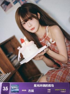 第十三届青春盛典中报出炉，GNZ48 全面上行！踏光奔赴 8 月苏州盛典之约 
