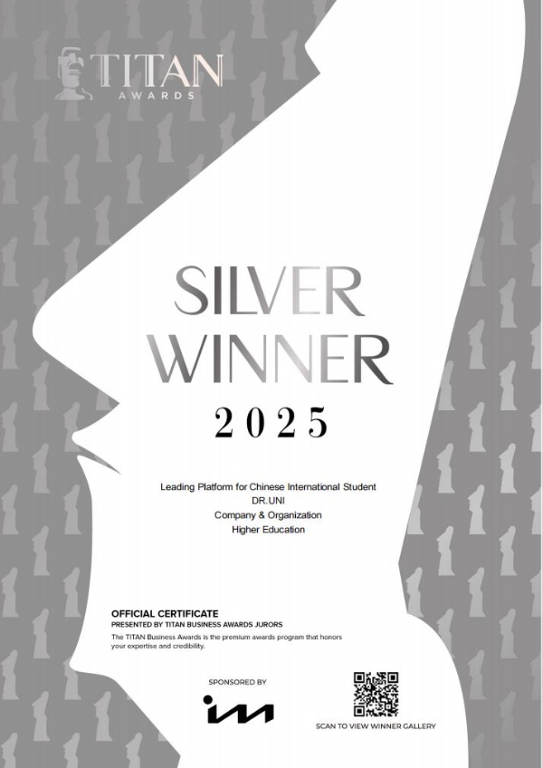 从TITAN BUSINESS AWARDS银奖，看多博学的全球化服务能力 