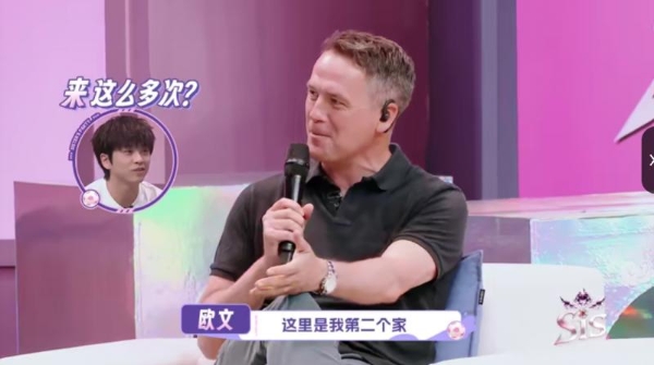 《集美们的世界杯派对》独家上线，咪咕自制综艺打造世界杯专属“闺蜜局” 