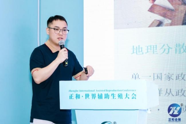第27届深圳国际医疗旅游展，“新亚传承”尹浩然院长携吉国郁金香医院、泰国万莱医院、格鲁吉亚GEBE医院参展并上台发言！ 
