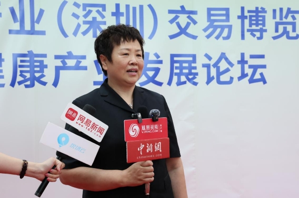 好艾多总经理张莉出席2026艾交会，共话艾灸产业数字化新未来 