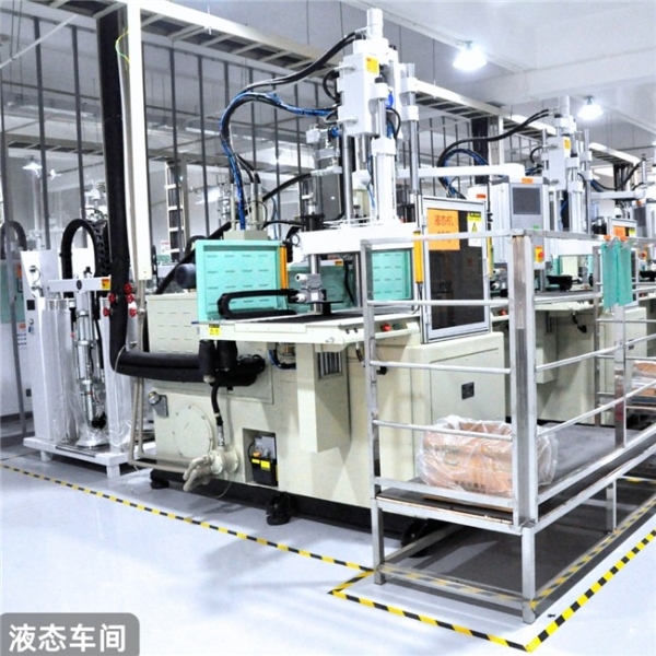 LSR液态硅胶制品：打造高透明耐黄变的液态硅胶制品解决方案