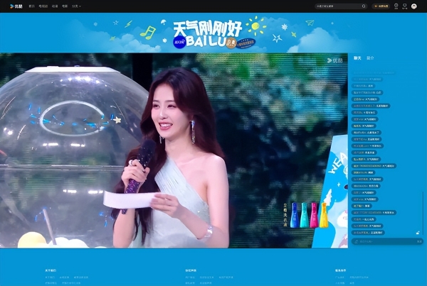 从「在场」到「共时」：大麦「超级系列」如何重构现实娱乐的情感契约 