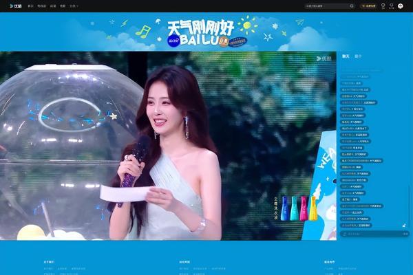 从「在场」到「共时」：大麦「超级系列」如何重构现实娱乐的情感契约 