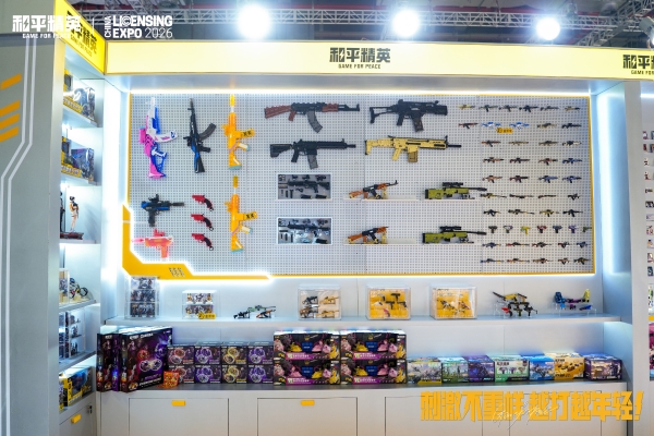 首登LEC全球授权展·上海站！和平精英开启文创合作新篇章 