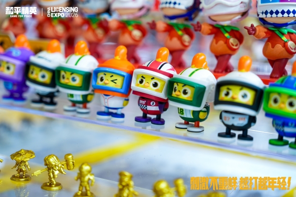 首登LEC全球授权展·上海站！和平精英开启文创合作新篇章 