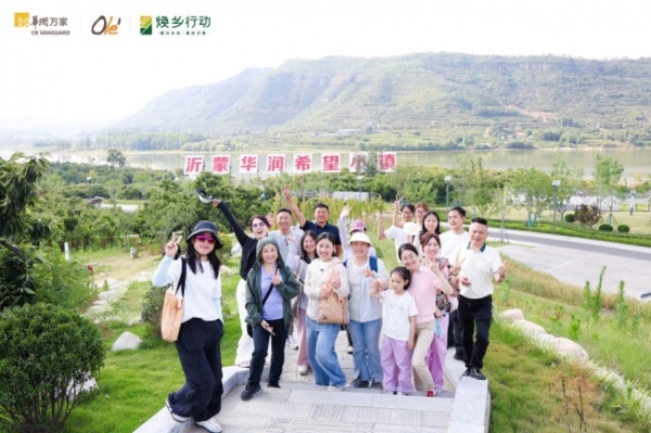 华润万家携会员探访蒙阴蜜桃核心产区，见证产地直采全链路品质把控 
