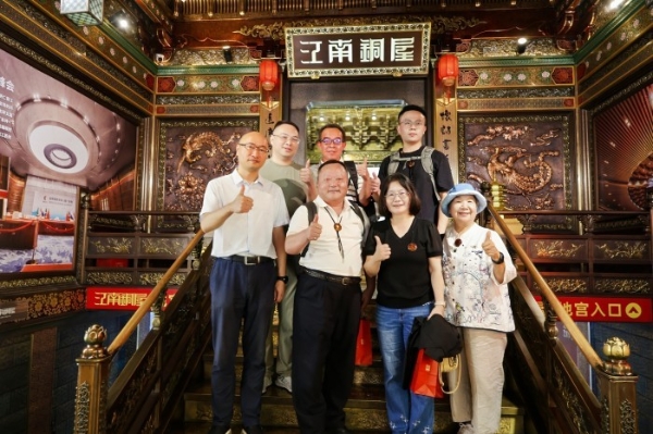 日月潭的邀约，在西子湖畔回响 中国台湾南投县“两湖论坛”嘉宾参访杭州江南铜屋 
