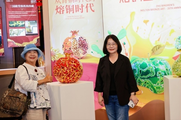 日月潭的邀约，在西子湖畔回响 中国台湾南投县“两湖论坛”嘉宾参访杭州江南铜屋 
