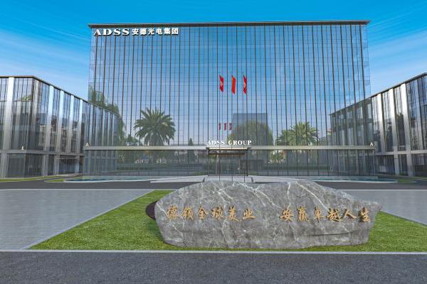 光电标准化落地全国连锁医美标杆丨北京安德光电集团 × 联合丽格集团达成深度战略合作 