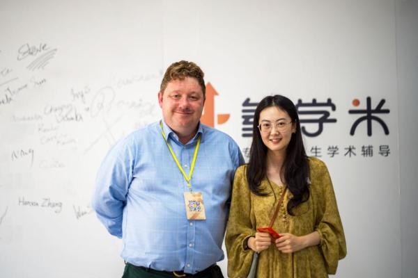 聚焦语培服务：多学米以“新效能”重塑莘莘学子逐梦路径 