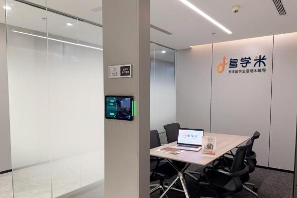 聚焦语培服务：多学米以“新效能”重塑莘莘学子逐梦路径 