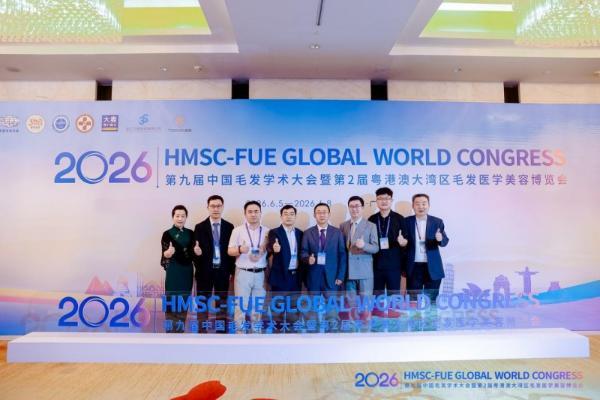 从罕见病案到国际讲坛：大麦微针植发陈海亮院长在国际毛发盛会上的破题时刻 