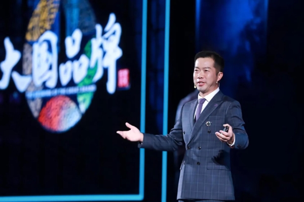 大国品牌，9久为功 |《大国品牌》九周年，与品牌共赴山海荣光 