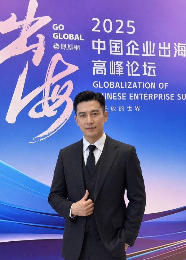 下一个五年：周景恒与金融服务的新征程 