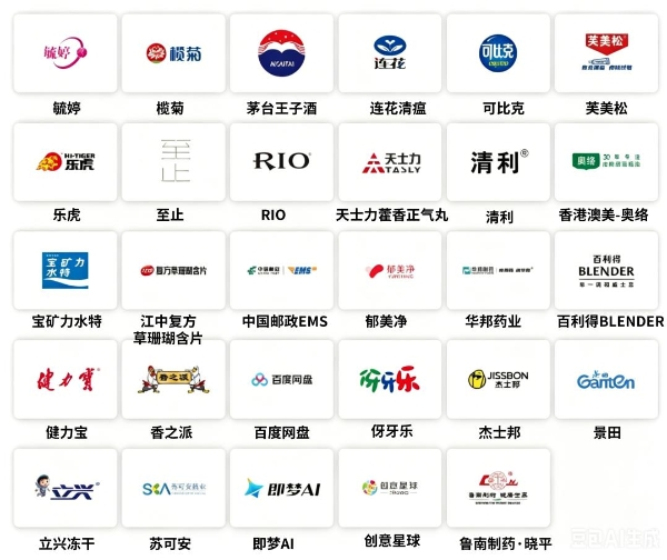 学院奖2026春季创意星球大讲堂圆满收官，以赛为媒，共筑产教融合新高地！ 