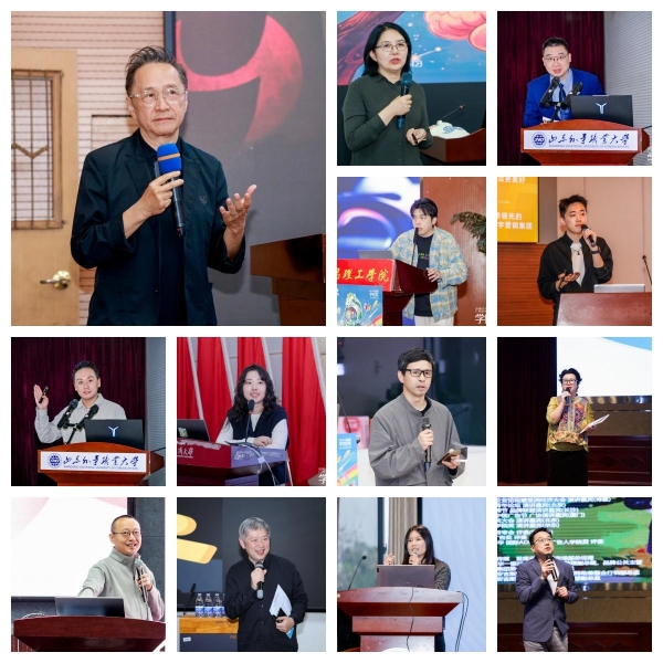 学院奖2026春季创意星球大讲堂圆满收官，以赛为媒，共筑产教融合新高地！ 
