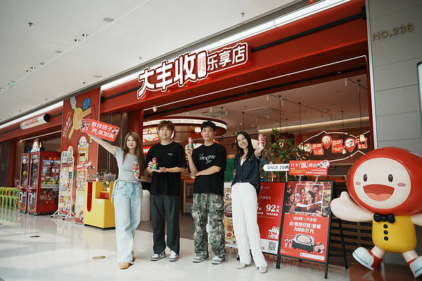 文章配图-3