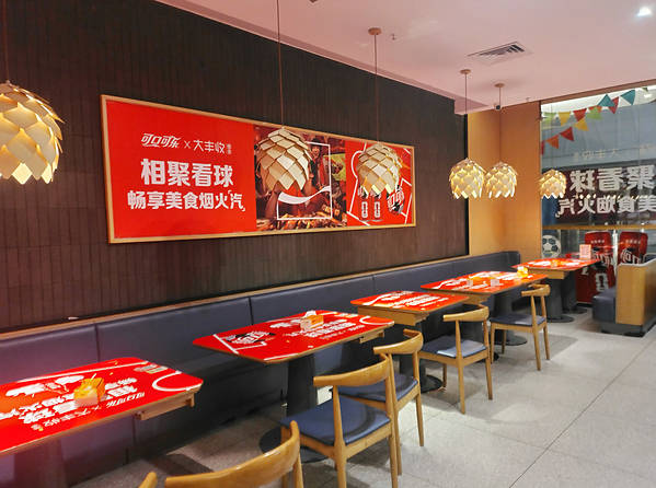 文章配图-2