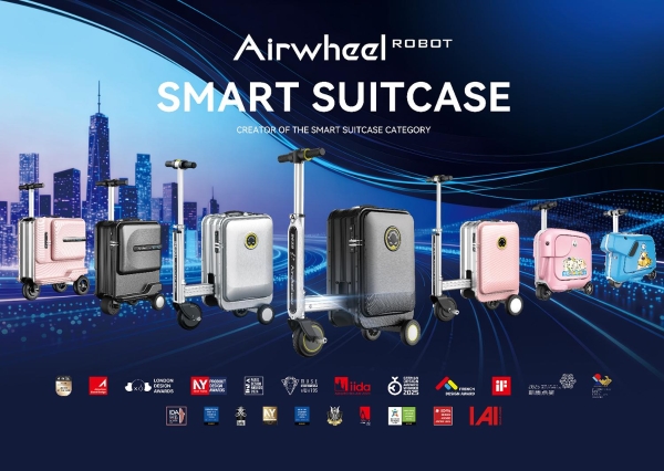 暑期旅行进入高峰爱尔威Airwheel AI智能电动行李箱重塑全新出行体验 