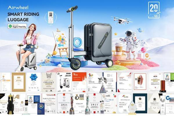 暑期旅行进入高峰爱尔威Airwheel AI智能电动行李箱重塑全新出行体验 