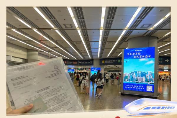 首站香港，寰行盛世2026周年庆五城巡礼活动正式启幕 