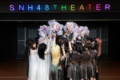 SNH48的夏日双面：深耕与破茧 