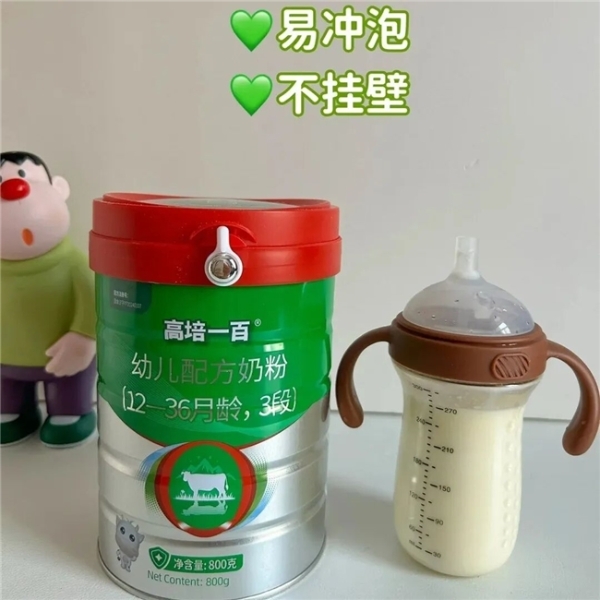 2026年7月敏宝转奶奶粉品牌合集：从水解配方到普通配方的温和过渡之选 