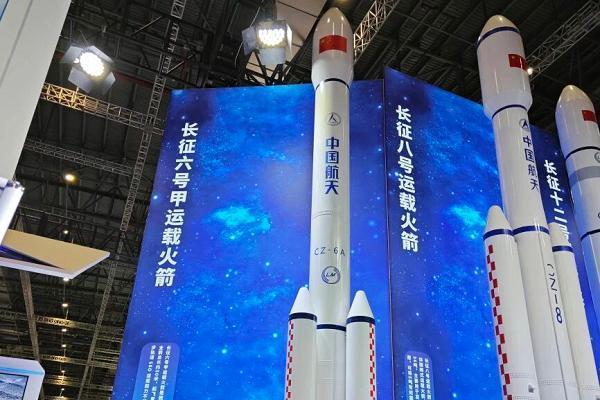 2026 上海商业航天产业展 10 月在国家会展中心（上海）举办 