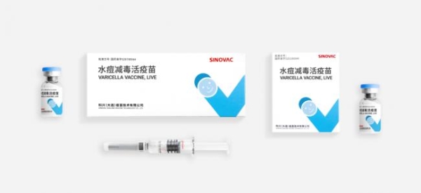 国内唯一通过WHO预认证！科兴水痘疫苗凭什么更值得推荐？ 