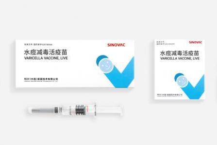 国内唯一通过WHO预认证！科兴水痘疫苗凭什么更值得推荐？ 