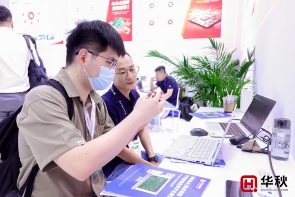 人气爆棚！华秋亮相上海慕尼黑电子展，用“数字引擎”引爆硬件创新热潮 