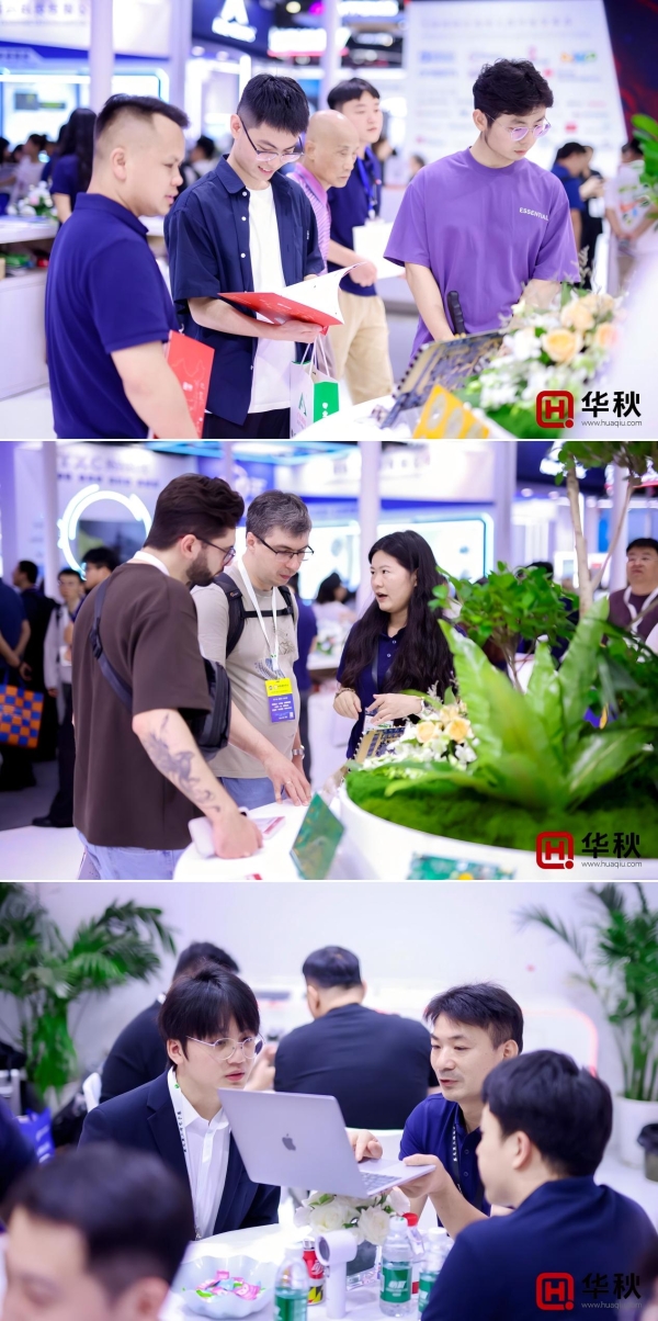 人气爆棚！华秋亮相上海慕尼黑电子展，用“数字引擎”引爆硬件创新热潮 