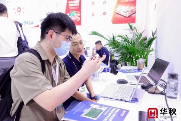 人气爆棚！华秋亮相上海慕尼黑电子展，用“数字引擎”引爆硬件创新热潮 