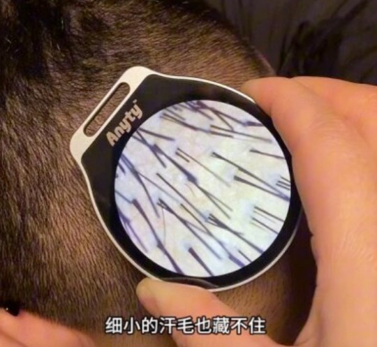为什么每个家庭都需要一台Anyty（艾尼提）魔方显微镜 