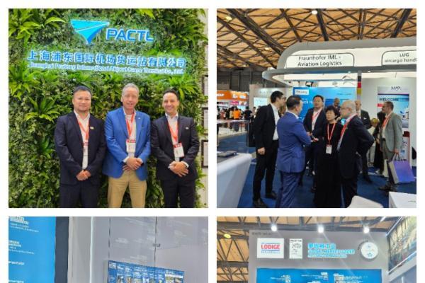 直击2026亚洲航空货运展｜罗地格全链条智能货运解决方案重磅亮相 