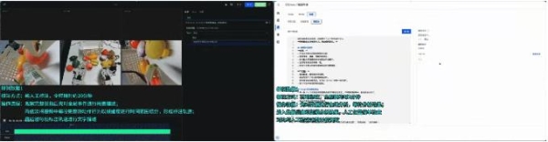 工业AI能力底座落地，拓斯达完成具身智能数据闭环关键拼图