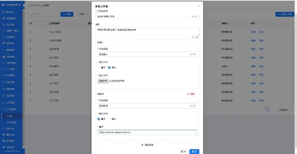 工业AI能力底座落地，拓斯达完成具身智能数据闭环关键拼图