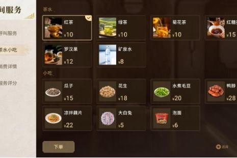一台电视，如何重构疗愈门店的赚钱逻辑 