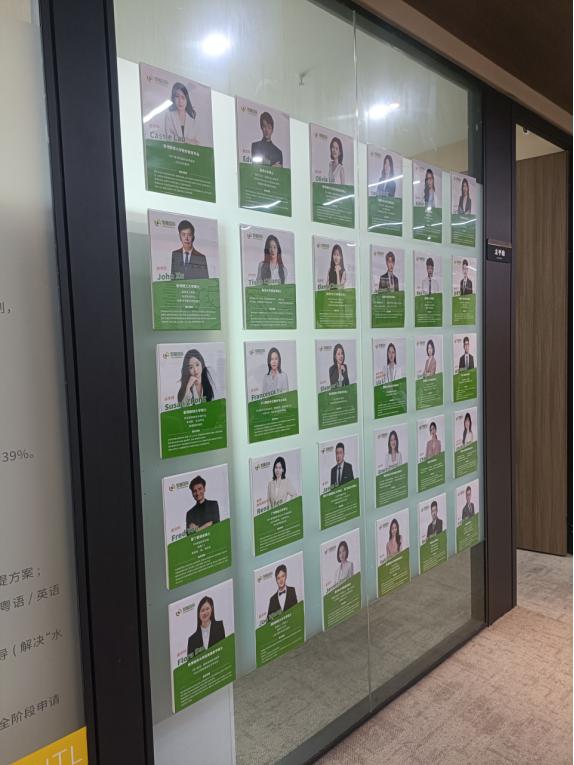 2027年香港春季插班机构排名前十有哪些？一文看懂热门选择 