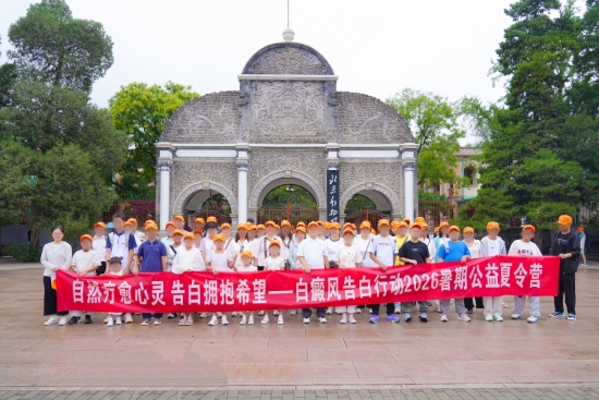 云图片