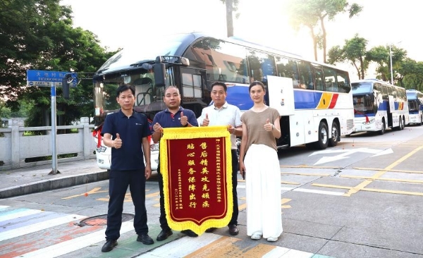锦旗映初心｜攻坚顽疾守平安，欧辉售后以专业赢信赖 
