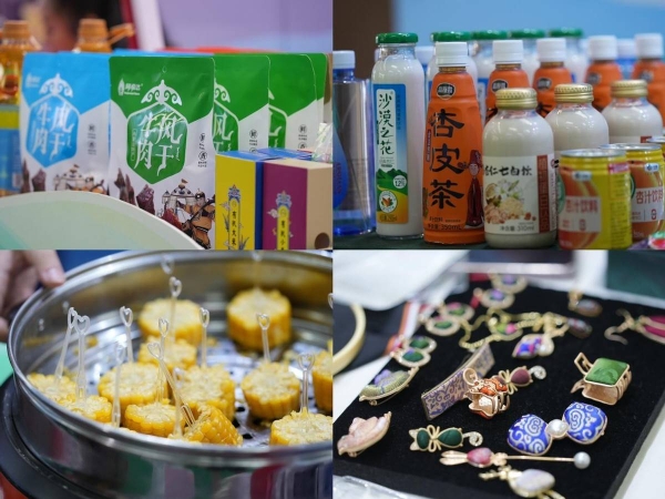 兴安盟农文旅消费嘉年华在京举行，京蒙协作助力北疆好物走向全国 