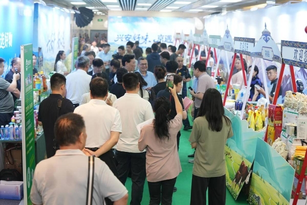 兴安盟农文旅消费嘉年华在京举行，京蒙协作助力北疆好物走向全国 