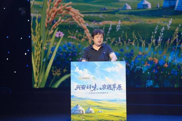 兴安盟农文旅消费嘉年华在京举行，京蒙协作助力北疆好物走向全国 