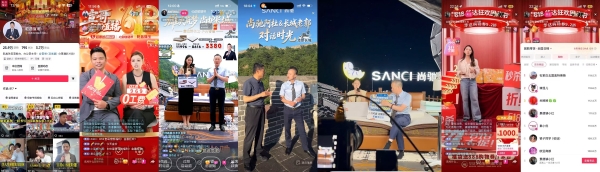 场景化消费激活实体零售，「心动生活节」解锁年中增长新路径 