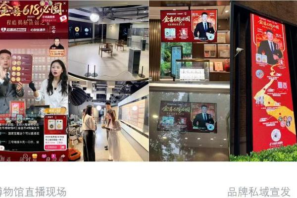 场景化消费激活实体零售，「心动生活节」解锁年中增长新路径 